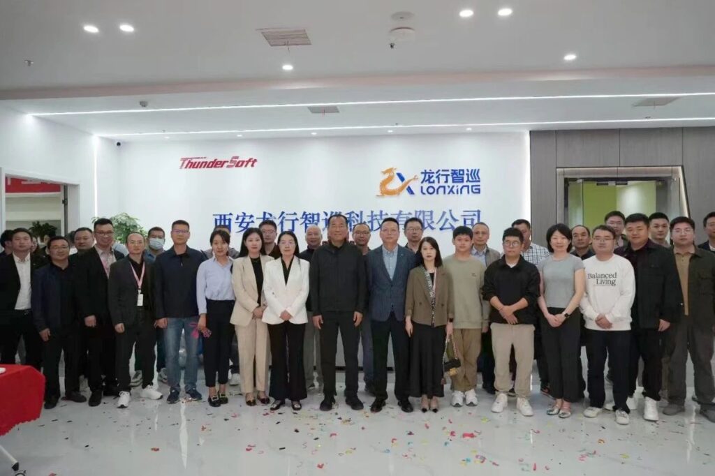 喜報！中科創達機器人業務版圖再擴張，未來可期插圖2
