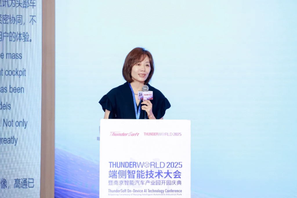 中科創達南京智能汽車產業園正式啟航，構建全鏈融合新生態插圖4