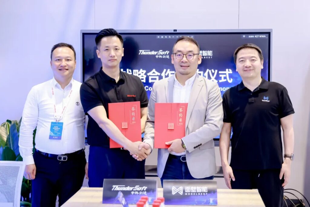 中科創達與面壁智能達成戰略合作 基于滴水OS打造下一代智能座艙新體驗插圖1